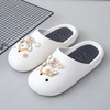 (Buy 1 Get 1) Women Fashionable Cute Flat Slippers