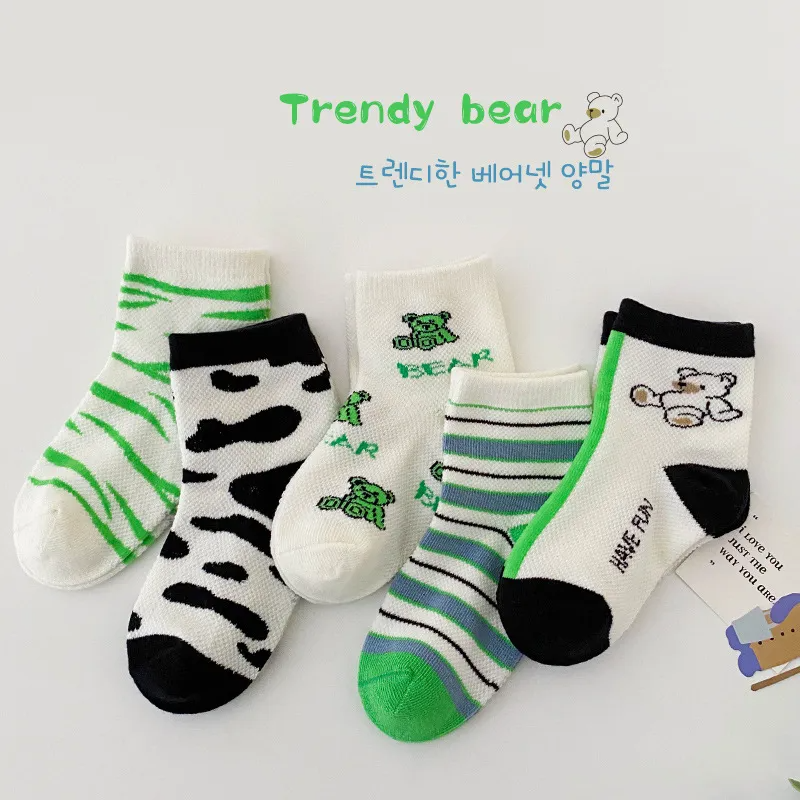 Kids Garden Mesh Socks Thin Bubble Mouth Cotton Socks 5pcs/Pack