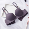 Women Basic Solid Color Comfortable Breathable Bra