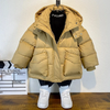 Winter Teen Kid Casual Solid Color Hooded Jacket