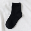 Kids Unisex Black White Breathable Socks