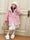 Elegant Girl's Coat, Medium Length, Outerwear, FS
