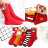 10 Pairs/Set Kids Fashion Cartoon Pattern Breathable Socks