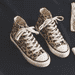 Leopard Print Sneakers | Multiple Styles
