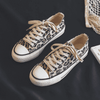 Leopard Print Sneakers | Multiple Styles