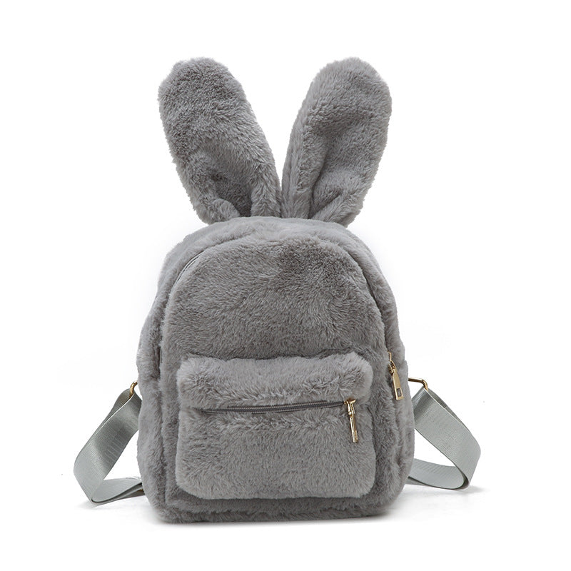 Trendy Plush Bag Casual All-Match Backpack