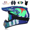 Mountain Motocross Covered Helmet