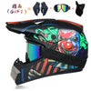 Mountain Motocross Covered Helmet