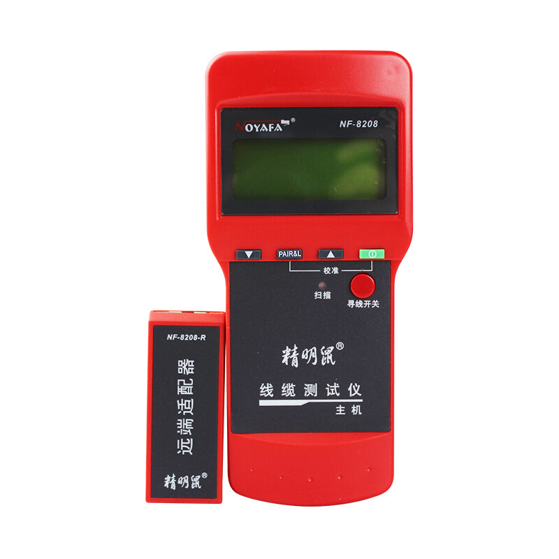 Smart Mouse Line Finder Live Anti-interference Multi-function Line Finder Network Line Tester Liner