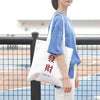 Single Shoulder Canvas Bag Japanese And Korean Art Canvas Bag Wholesale Cotton Bag