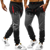 Men Casual Contrast Color Pocket Patchwork Drawstring Sports Pants