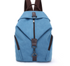 Canvas handbag retro casual college wind backpack fashion Korean handbag casual versatile shoulder bag