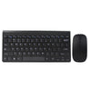 Direct 2.4G wireless keyboard and mouse set mute