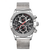 Men's Quartz Watch Sports Calendar Wire Mesh with Men's Quartz Watch