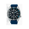 Seiko Prospex King Sumo PADI Edition Black Dial Automatic Diver's SPB325 SPB325J1 SPB325J 200M Men's Watch Model: SPB325J1