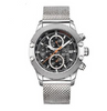 Men's Quartz Watch Sports Calendar Wire Mesh with Men's Quartz Watch