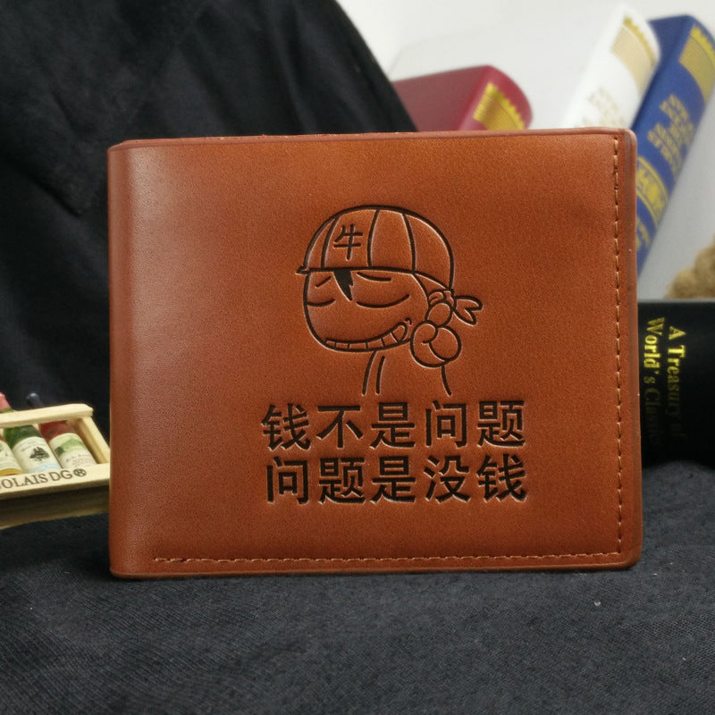 Good Source Men's Wallet  Wholesale Manufacturers