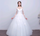 2021 new shoulders Slim Qi wedding bride married slim wedding dress