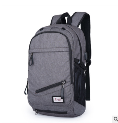 Men's shoulder bag, schoolbag, basketball bag, middle school students' charging Sports Backpack