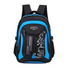 Primary schoolbag casual backpack