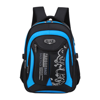 Primary schoolbag casual backpack