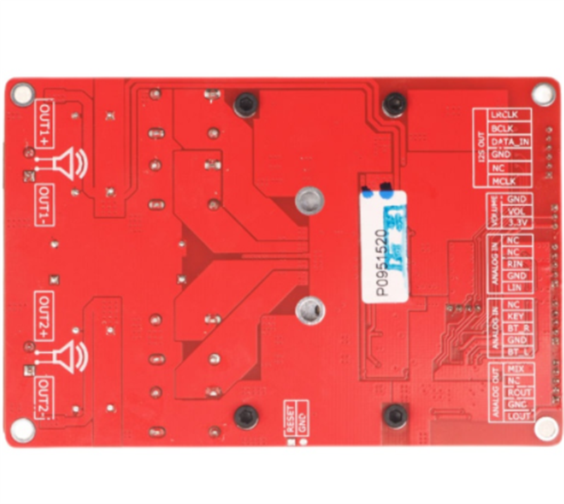 TPA3255 5.0 High-power Fever-grade HIFI Amplifier Board