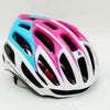 Bicycle Helmet Helmet Integrated Riding