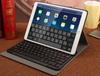 10.2 inch ultra-thin split Bluetooth keyboard case