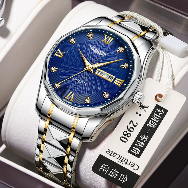 New Trendy Men's Waterproof Tungsten Steel High-grade Quartz Watch