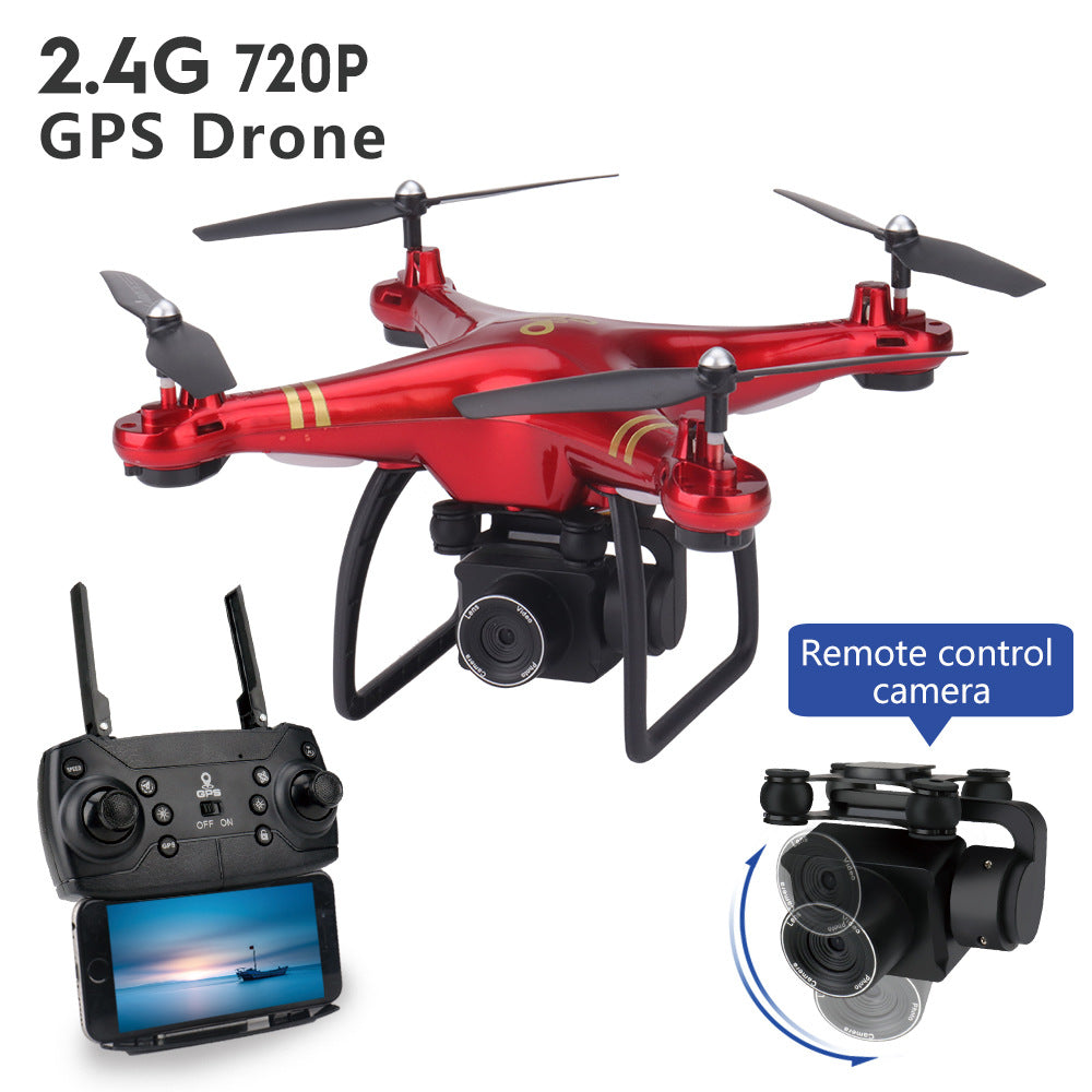 Aerial Photography Dual Intelligent Positioning And Return To Home Four Axis