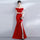 Banquet evening dress word-shoulder fishtail dress