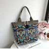Ethnic Style Large Bag Fashion Simple Large Capacity Tote