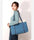Women's Bag Shoulder Bag Color Matching Large Bag Portable Cloth