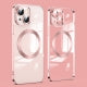 For iPhone 12 Lens Protector MagSafe Electroplated Phone Case