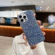 For iPhone 14 Glitter Sequins Epoxy TPU Phone Case(Blue)