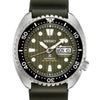 Seiko Prospex Turtle International Edition Automatic Diver's SRPE05 SRPE05J1 SRPE05J 200M Men's Watch