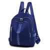 Ladies' Trendy Casual Large-capacity Lightweight Backpack