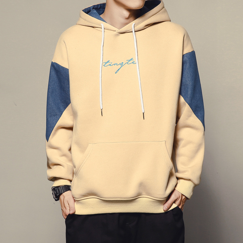 Men Casual Hooded Long-Sleeved Blue Stitching Hoodies