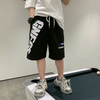 Boys Fashion Letter Printed Casual Shorts