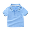 Kids Boys Basic Lapel Short Sleeve Stripe Color Blocking Casual T-Shirt