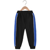 Kids Casual Elastic Design Pants