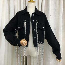 Women Edgy Long Chain Cut Out Denim Jacket