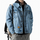 Men Fashion Letter Embroidery Loose Denim Jacket