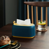 Household Creative Wall-Mounted Tissue Holder