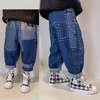 Boys Casual Stitching Design Straight Leg Denim Pants