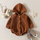 Toddlers Newborn Baby Fashion Boys Girls Solid Color Short Sleeve Hooded Bodysuit