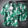 Men Fashion Retro Loose Printed Short Sleeve Shirt And Shorts Two-Piece Set