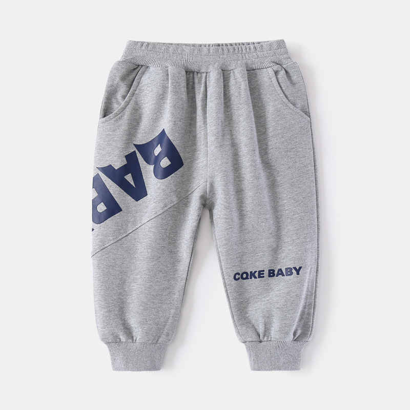 Children Kids Toddlers Boys Loose Casual Sweatpants