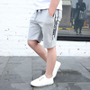 Boys Side Letter Print Trendy Sports Shorts