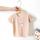 Kids Cute Cartoon Pattern Round Neck Short Sleeve Loose T-Shirt